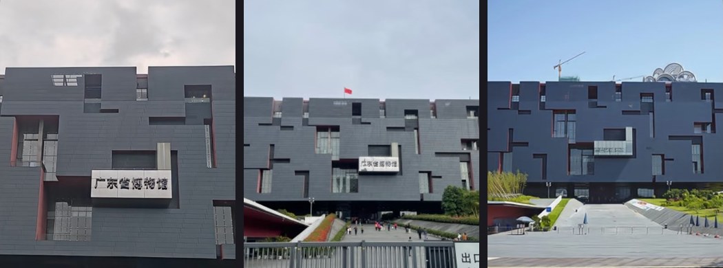 Three Guangdong Museum exterior photos showing the dark geometric museum building from different approaches.