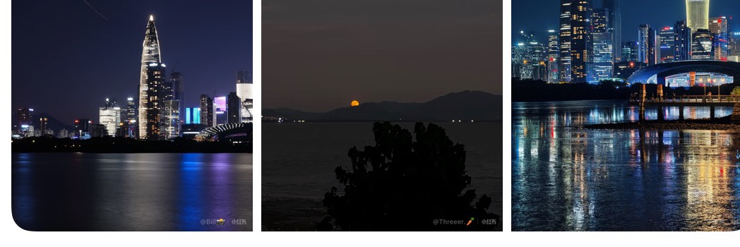 Three Shenzhen Bay Park evening photos showing waterfront skyline views, sunset over the bay, and city lights reflected on the water.