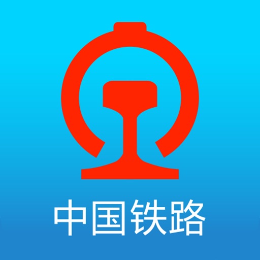 Railway 12306 app icon