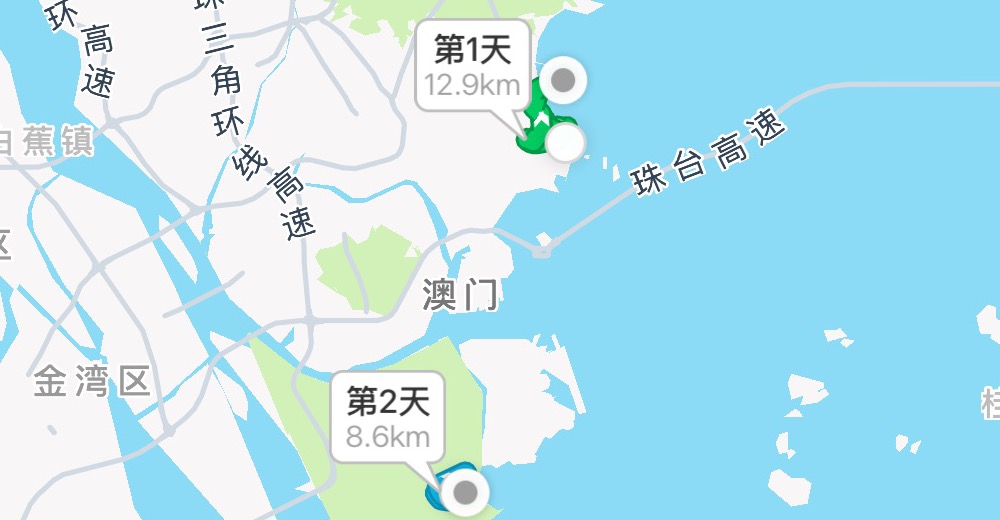 A Xiaohongshu route map screenshot showing a Zhuhai coastal day and a Hengqin Chimelong day.