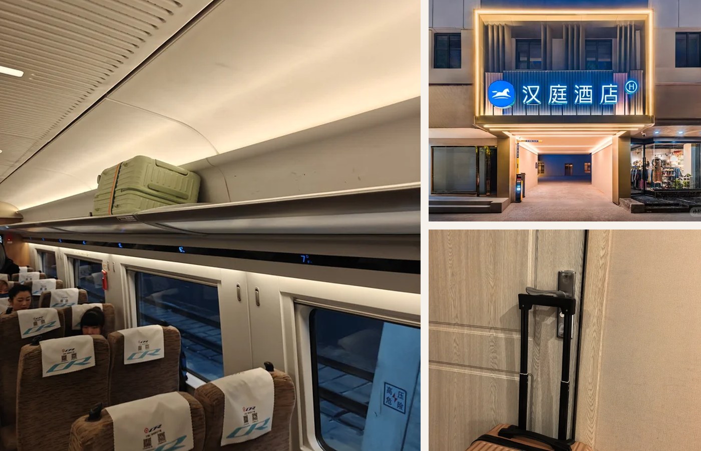 荷物と中国ルートメモがあるホテル客室の計画シーン