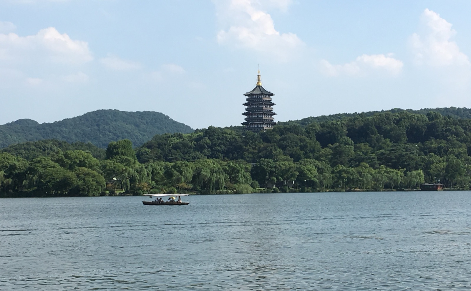 Leifeng Pagoda viewed across West Lake in Hangzhou